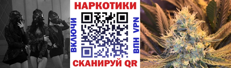 Наркошоп Кондрово СК  Меф мяу мяу  Псилоцибиновые грибы  Бошки Шишки  Метамфетамин  ГАШ  АМФЕТАМИН  COCAIN 