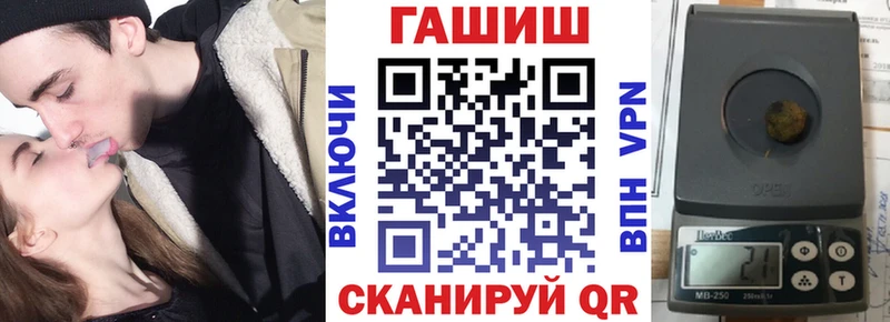 дарнет шоп  Кондрово  Гашиш hashish 