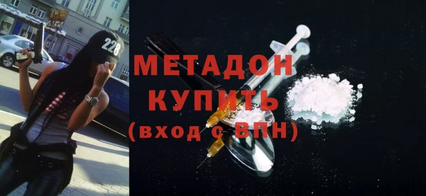 тгк Нязепетровск