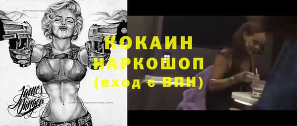 гидропоника Нягань
