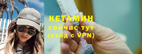 гидропоника Нягань