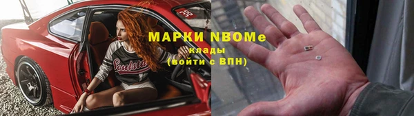 mix Няндома