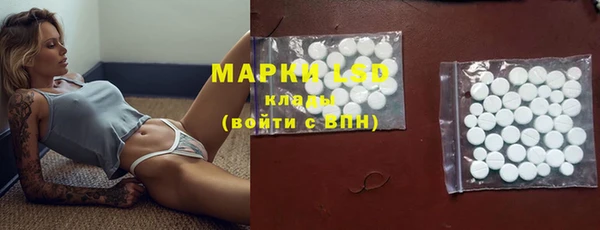 дурь Остров