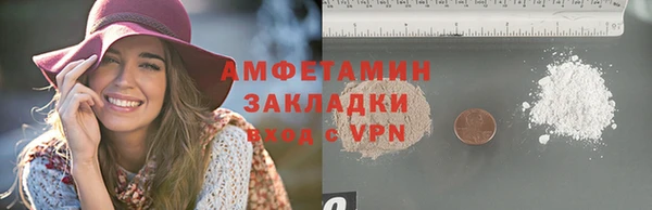 а пвп мука Осташков