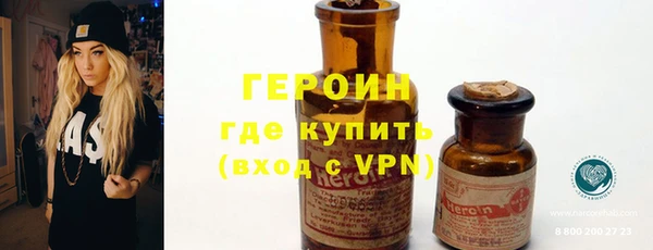 дурь Остров