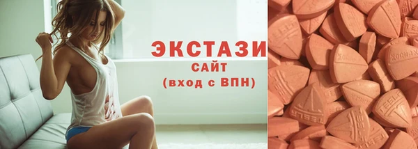 mix Няндома