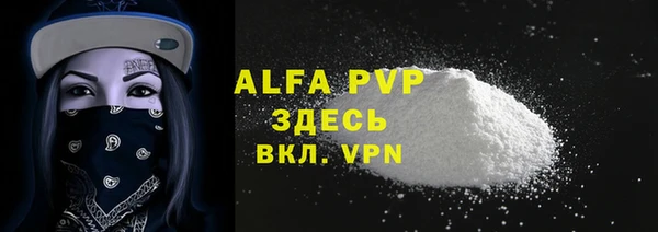 дурь Остров