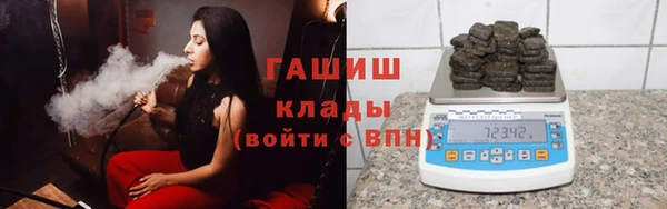 тгк Нязепетровск