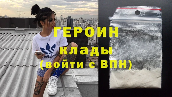 mix Няндома