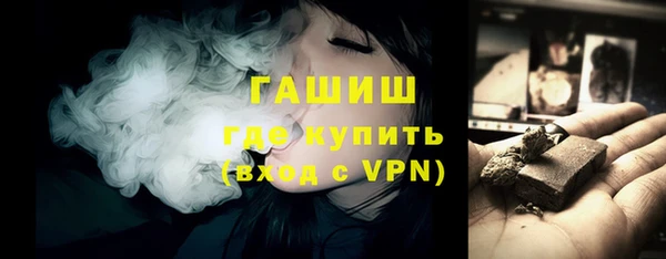 а пвп мука Осташков