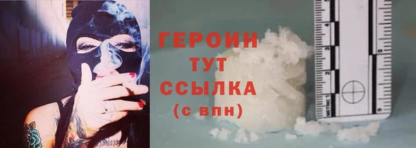 дурь Остров