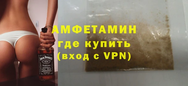 тгк Нязепетровск