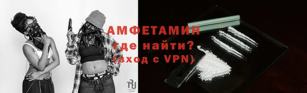 а пвп мука Осташков