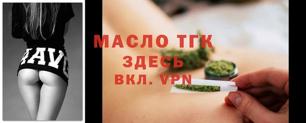 дурь Остров