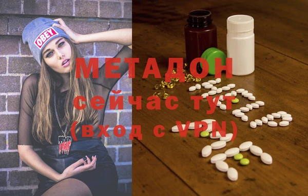 mix Няндома