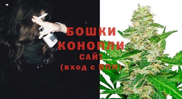 тгк Нязепетровск