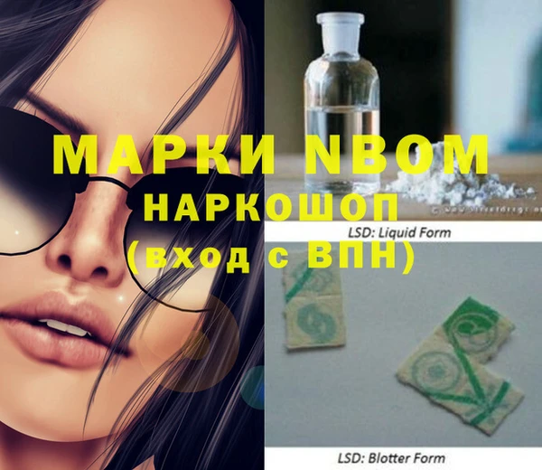 гидропоника Нягань