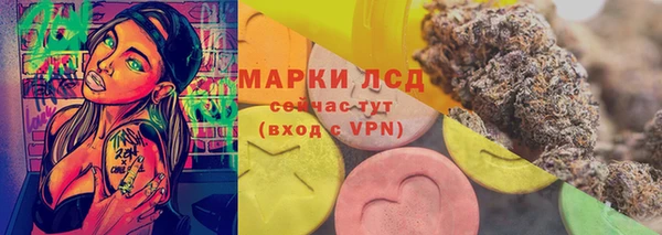 гидропоника Нягань