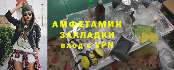 прущая мука Киреевск