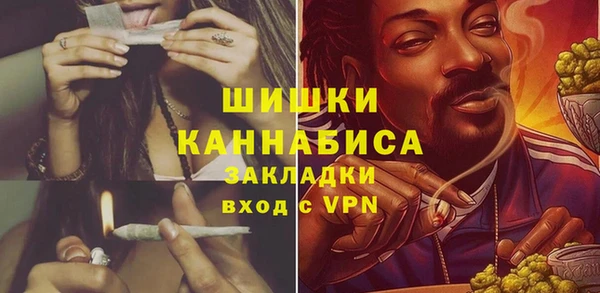 а пвп мука Осташков
