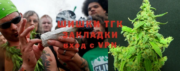 гидропоника Нягань