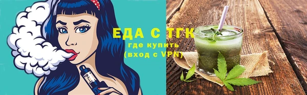 гидропоника Нягань