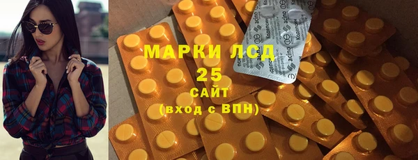 гидропоника Нягань