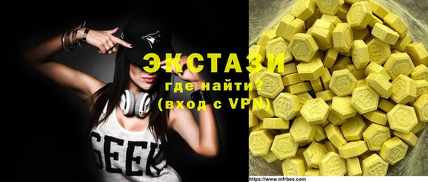 mix Няндома