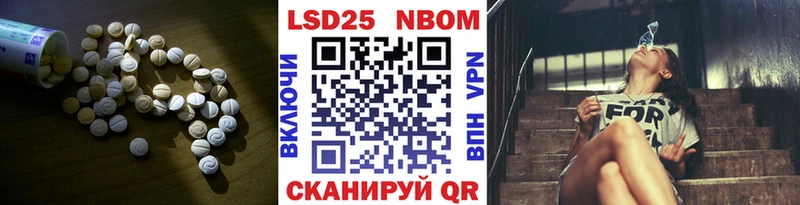LSD-25 экстази ecstasy  Кондрово 