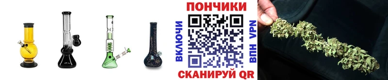 ссылка на мегу рабочий сайт  Кондрово  МАРИХУАНА Bruce Banner 